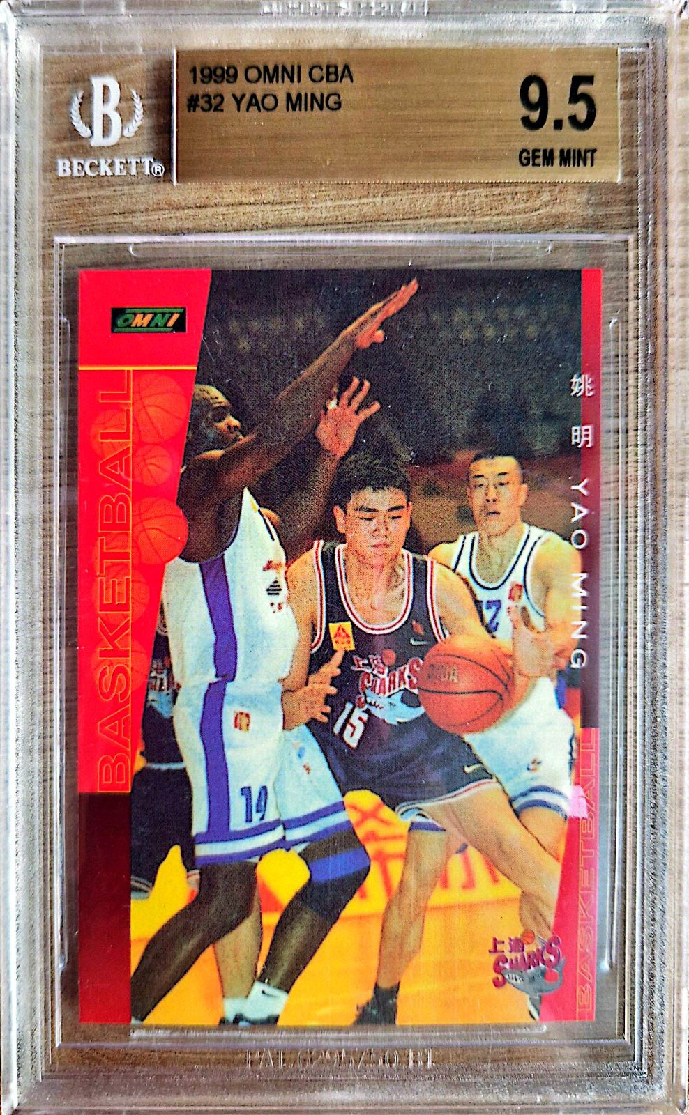 Yao Ming OMNI CBA 1999 BGS 9.5