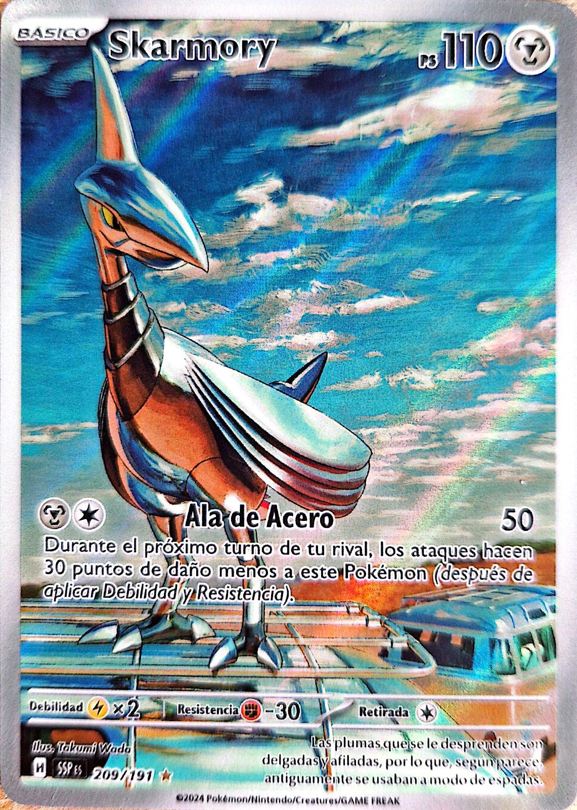 Skarmory Pokémon SSP 209/191